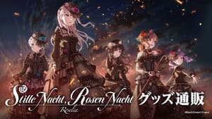 Roselia「Stille Nacht, Rosen Nacht」 — foto 1
