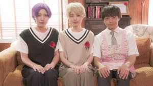 男装カフェで逢いましょう — foto 1