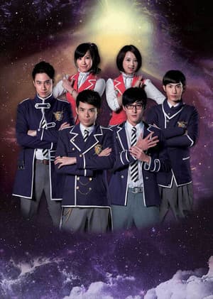Temporada 6