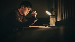 黄雀 — foto 2