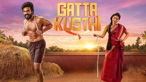 கட்டா குஸ்தி — foto 12