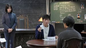 Episodio 2