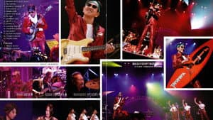 Super Live 2019 - Blue Lagoon 40th Anniversary - Christmas Special — foto 2