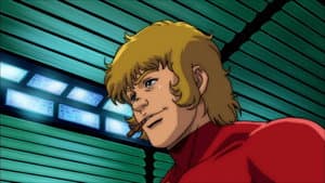 COBRA THE ANIMATION — foto 6