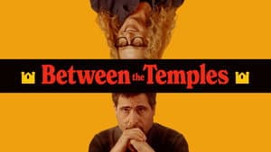 Entre los Templos — foto 1