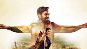 కొండ పొలం — foto 5