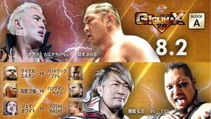 NJPW G1 Climax 28: Day 13 — foto 4