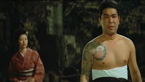 男の勝負 白虎の鉄 — foto 1