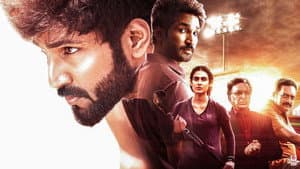 கிளாப் — foto 1