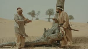 Episodio 1