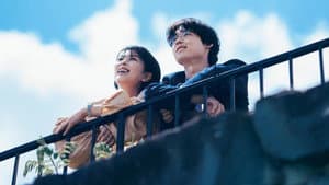 ファーストキス 1ST KISS — foto 2