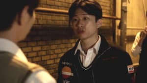 어라우저: 각성자들 — foto 1