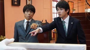 Episodio 6