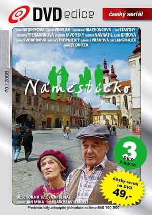 Temporada 1