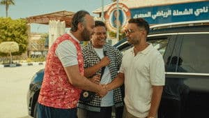 Episodio 3