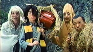 妖怪奇伝ゲゲゲの鬼太郎 魔笛エロイムエッサイム — foto 1