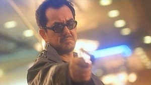 飛哥傳奇 — foto 1