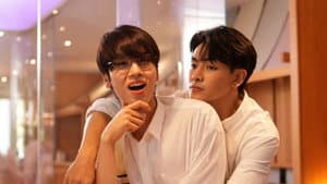 วาระซ่อนเร้น — foto 3