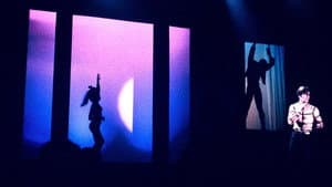 Chain of Desire — foto 2