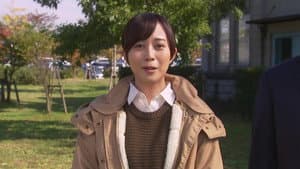 越後純情刑事・早乙女真子 — foto 1