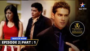 Episodio 2