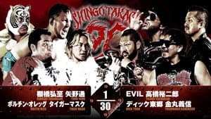 NJPW Shingo Takagi's 20th Debut Anniversary Event — foto 11