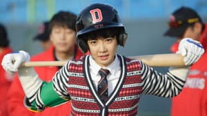 난폭한 로맨스 — foto 2