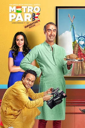 Temporada 1