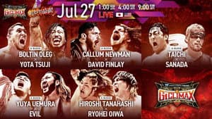 NJPW G1 Climax 35: Day 7 — foto 2