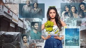 Dil Dosti Dilemma — foto 1
