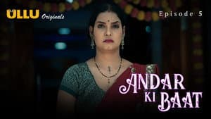 Andar Ki Baat — foto 2