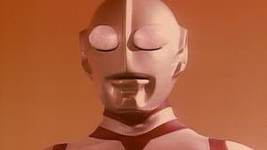 ウルトラマンG ゴーデスの逆襲 — foto 1