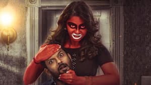 நாயே பேயே — foto 1