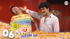 Episodio 6