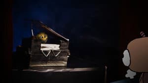 Bug City — foto 3