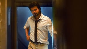 த கிரேட்டஸ்ட் ஆஃப் ஆல் டைம் — foto 1
