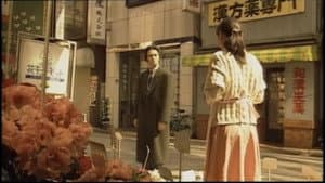 レイプハンター 連続暴行 — foto 3