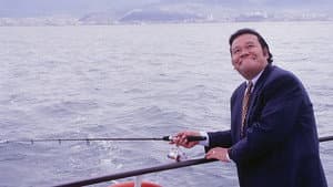 釣りバカ日誌10 — foto 1