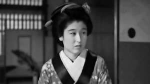 芝居道 — foto 9