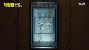 Episodio 10