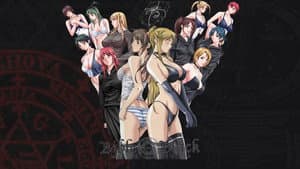 Bible Black: La noche de Walpurgis — foto 8