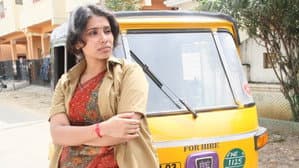 பகடி ஆட்டம் — foto 3