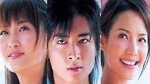 任我遨遊 — foto 2
