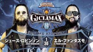 NJPW G1 Climax 32: Day 13 — foto 7