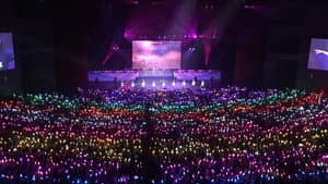 ラブライブ! サンシャイン!! Aqours World LoveLive! — foto 2