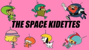 Los Chicos del Espacio — foto 1