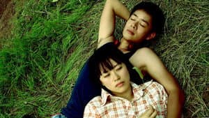 中国姑娘 — foto 2