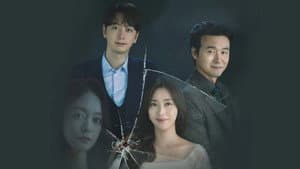 쇼윈도: 여왕의 집 — foto 1