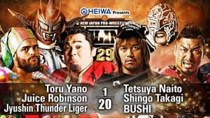 NJPW G1 Climax 29: Day 1 — foto 5
