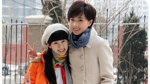 婚战 — foto 2